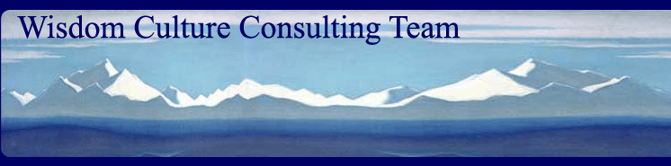 Wisdom Culture Consulting